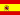 ESP-Spanien Peseta