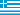GRD-Grekland drakmen