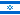 ILS-Nya israeliska shekel